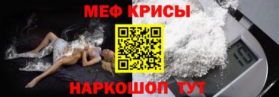 ешки Балашиха