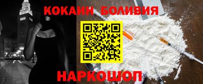 jwh Балаково