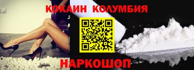 ешки Балашиха