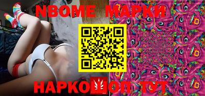 jwh Балаково