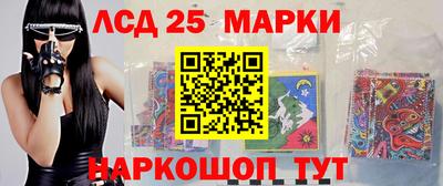 скорость Ликино-Дулёво
