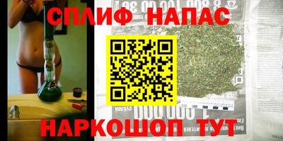 jwh Балаково