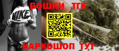 jwh Балаково