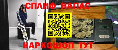 мдма Лесосибирск