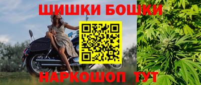 jwh Балаково