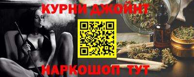 jwh Балаково