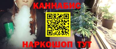 ешки Балашиха