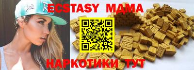 марки lsd Ливны