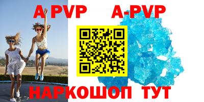 jwh Балаково