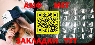 ешки Балашиха