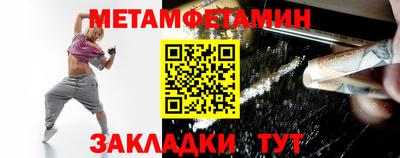 jwh Балаково