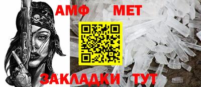 jwh Балаково