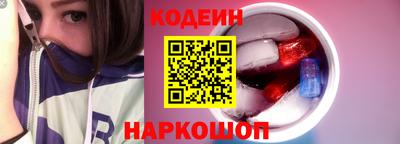 jwh Балаково