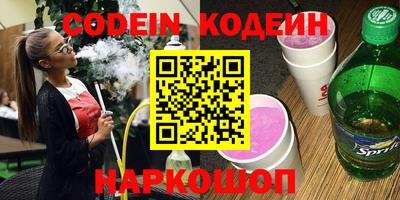 jwh Балаково