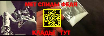 jwh Балаково