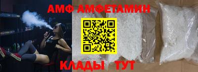 ешки Балашиха