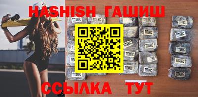 jwh Балаково