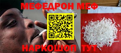 jwh Балаково