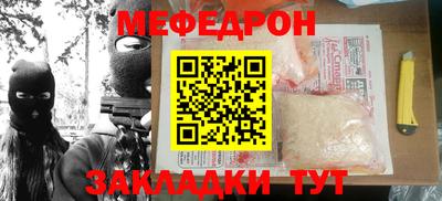 jwh Балаково