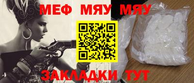 ешки Балашиха
